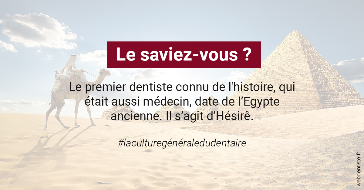 https://dr-rohr-marc.chirurgiens-dentistes.fr/Dentiste Egypte 2
